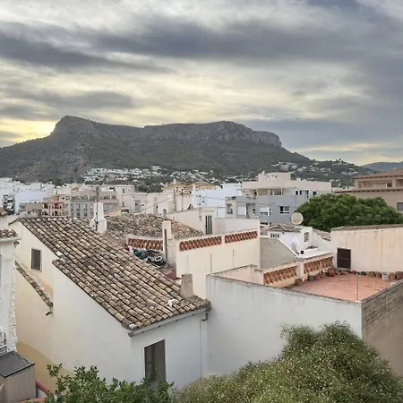 Med Time Boutique Πανσιόν